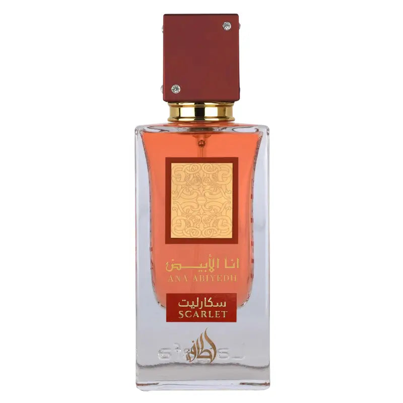 Ana Abiyedh Coral – Lattafa