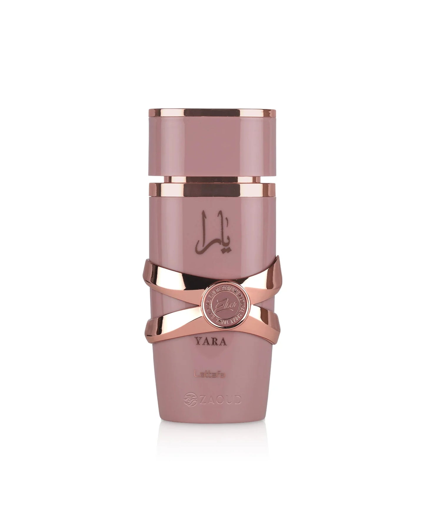 Yara Elixir