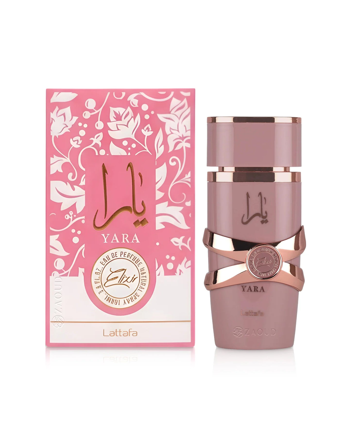 Yara Elixir